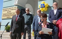 Откриха новата академична година в Колежа по туризъм във Варна 
